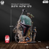 PCS Star Wars - Boba Fett Bust Fine Art Deluxe