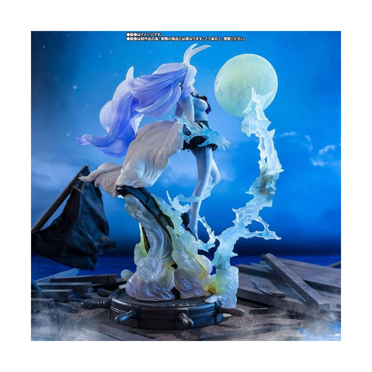 Bandai One Piece - Carota Sulong - Figuarts Zero Extra Battaglia
