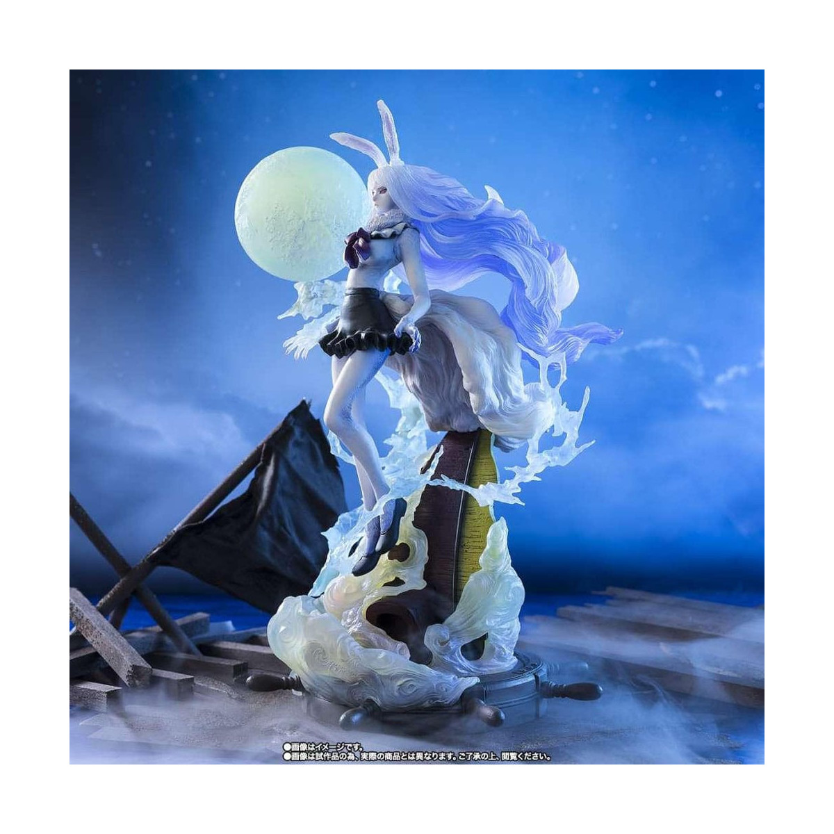 Bandai One Piece - Carota Sulong - Figuarts Zero Extra Battaglia