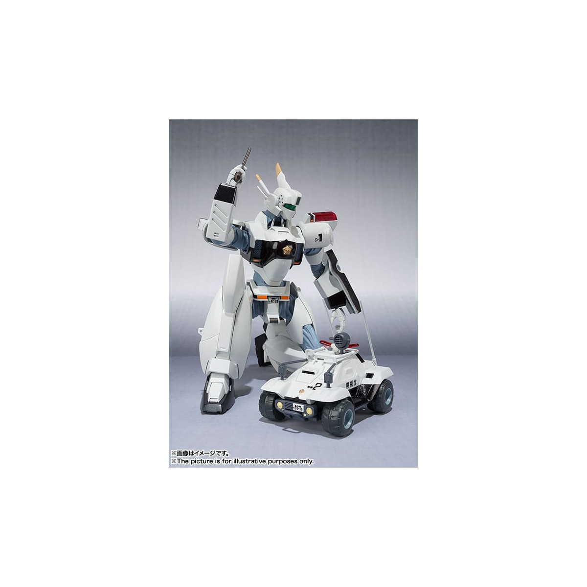 Tamashii Nations - Robot Spirit - Mobile Police Patlabor - Side Labor Ingram AV-98 Ingram 1st - riedizione