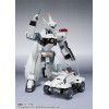 Tamashii Nations - Robot Spirit - Mobile Police Patlabor - Side Labor Ingram AV-98 Ingram 1st - riedizione