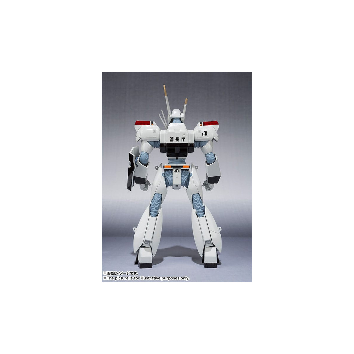 Tamashii Nations - Robot Spirit - Mobile Police Patlabor - Side Labor Ingram AV-98 Ingram 1st - riedizione