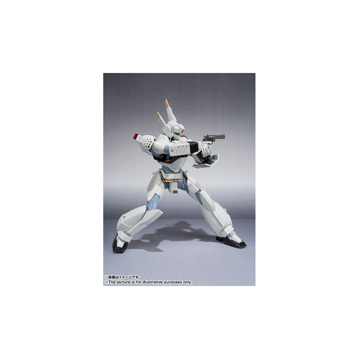 Tamashii Nations - Robot Spirit - Mobile Police Patlabor - Side Labor Ingram AV-98 Ingram 1st - riedizione