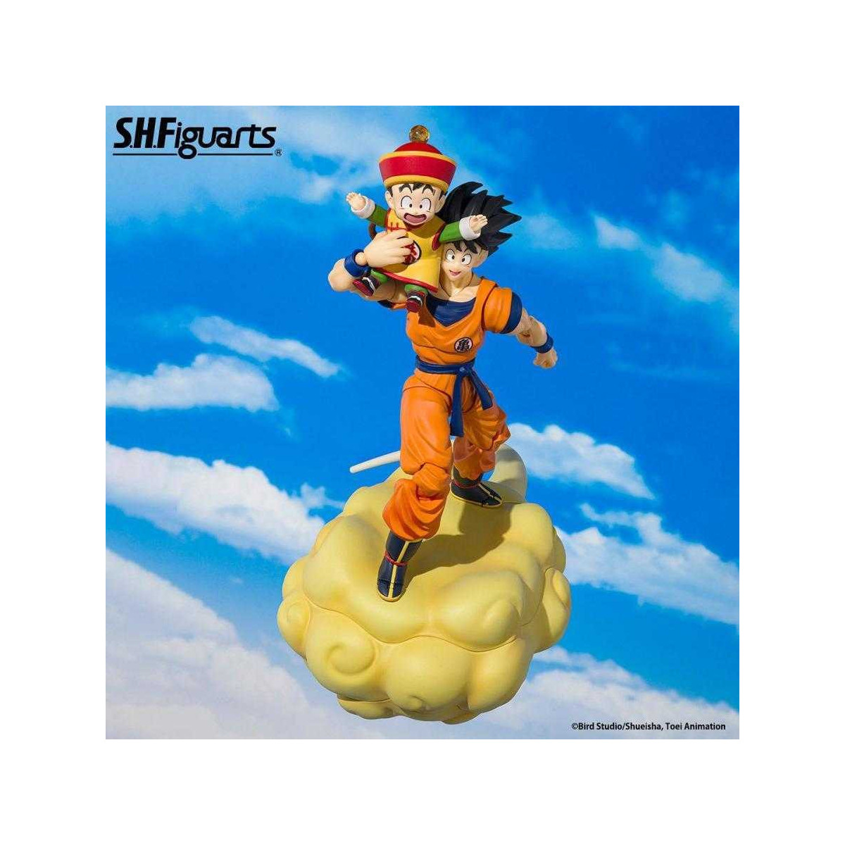 Tamashii Nations - Dragon Ball Z - Son Goku & Son Gohan Kid & Kinto-un Versione normale - SHF SHFiguarts