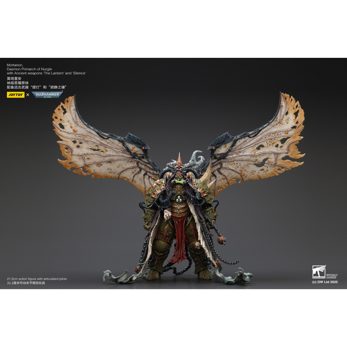 Joytoy - Warhammer - World Eaters - Angron Daemon Primarch of Khorne 1/18 - Warhammer 40000 Figurina