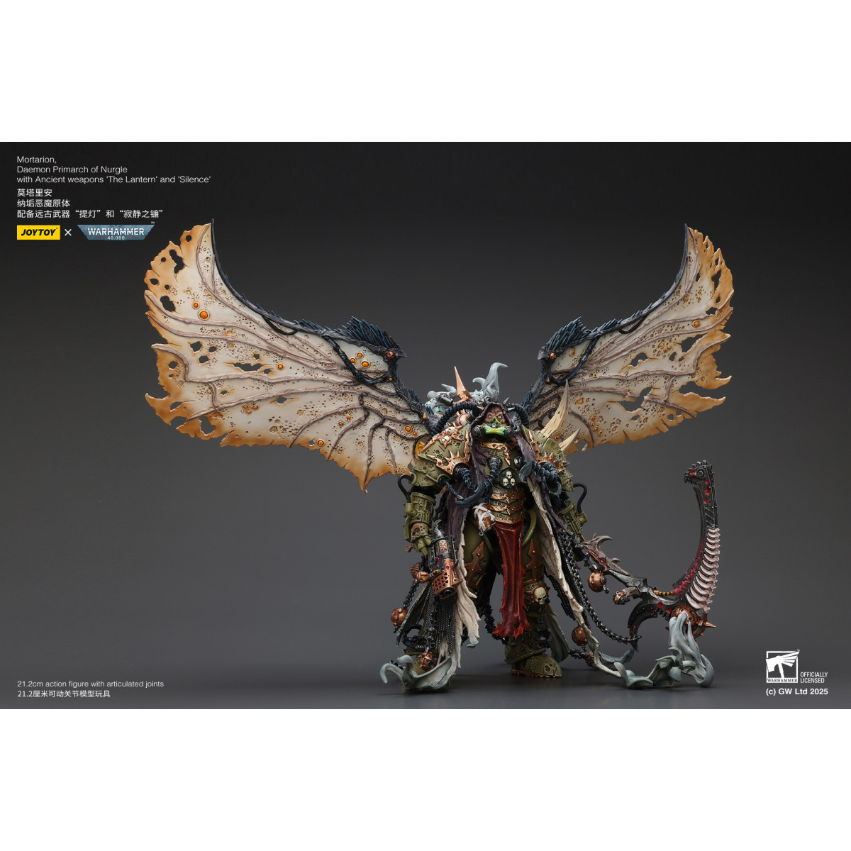 Joytoy - Warhammer - World Eaters - Angron Daemon Primarch of Khorne 1/18 - Warhammer 40000 Figurina