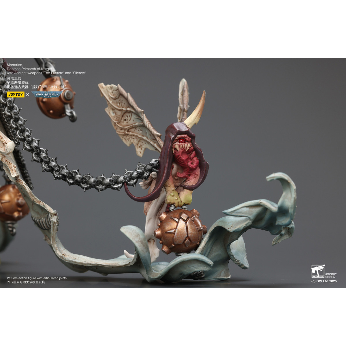 Joytoy - Warhammer - World Eaters - Angron Daemon Primarch of Khorne 1/18 - Warhammer 40000 Figurina