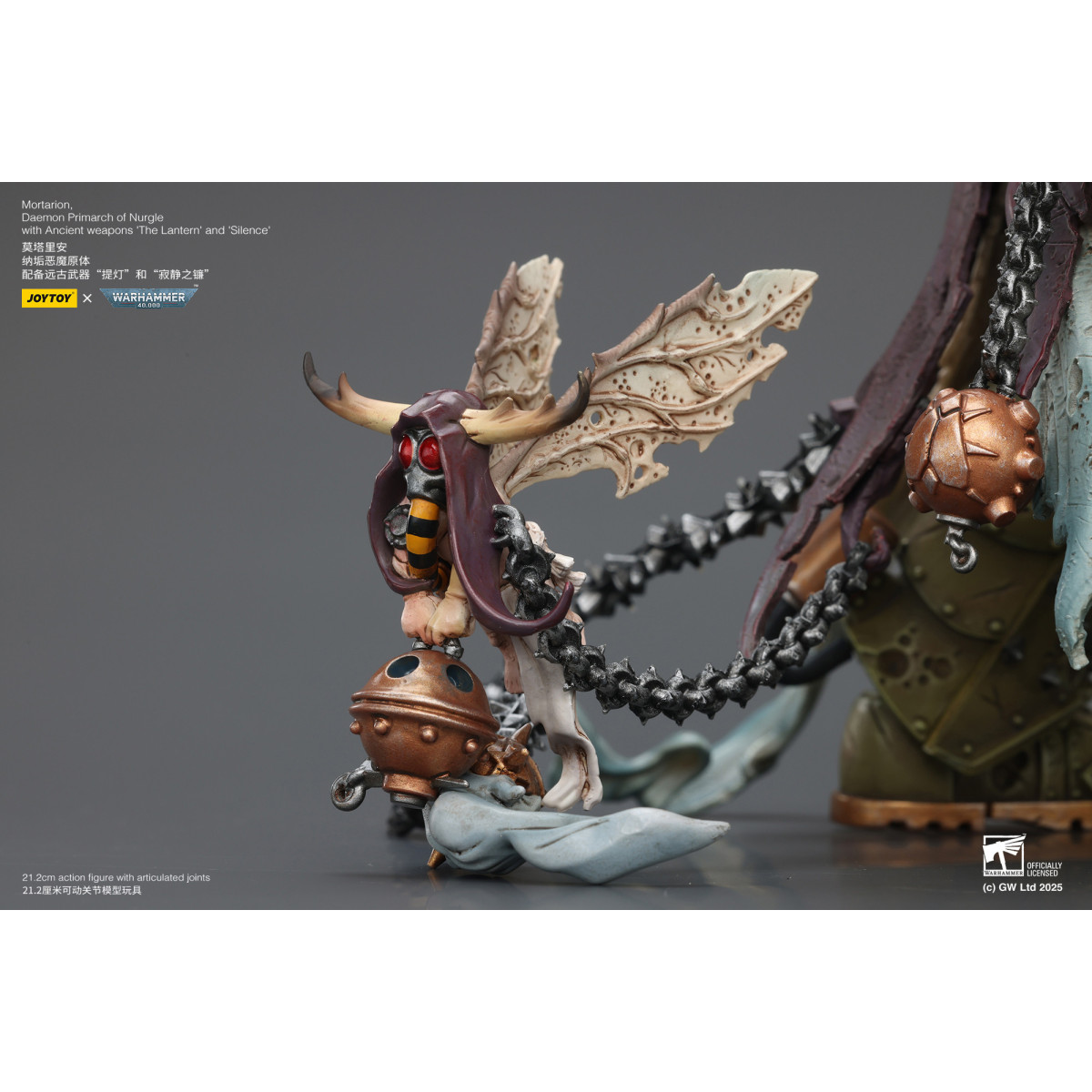 Joytoy - Warhammer - World Eaters - Angron Daemon Primarch of Khorne 1/18 - Warhammer 40000 Figurina