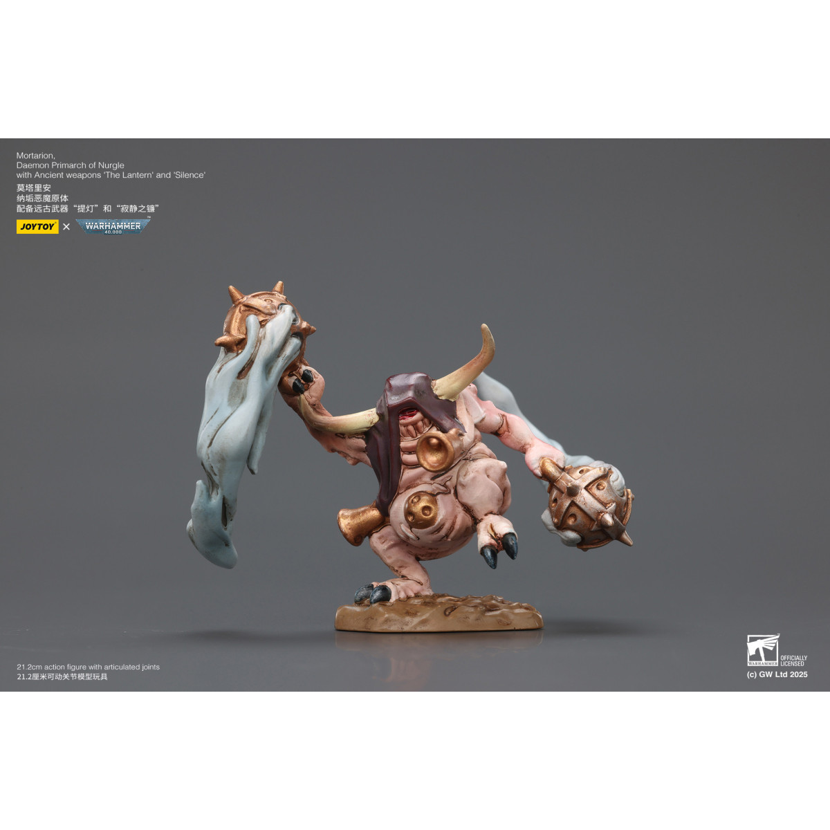 Joytoy - Warhammer - World Eaters - Angron Daemon Primarch of Khorne 1/18 - Warhammer 40000 Figurina