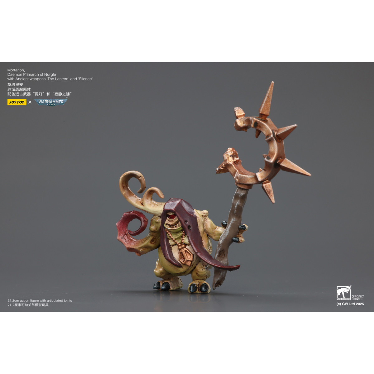 Joytoy - Warhammer - World Eaters - Angron Daemon Primarch of Khorne 1/18 - Warhammer 40000 Figurina