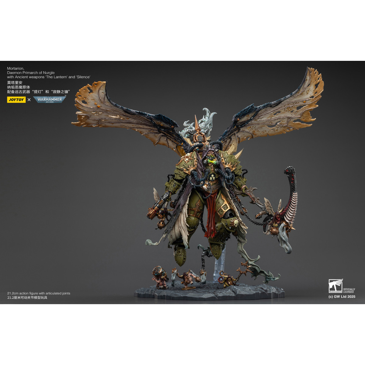 Joytoy - Warhammer - World Eaters - Angron Daemon Primarch of Khorne 1/18 - Warhammer 40000 Figurina