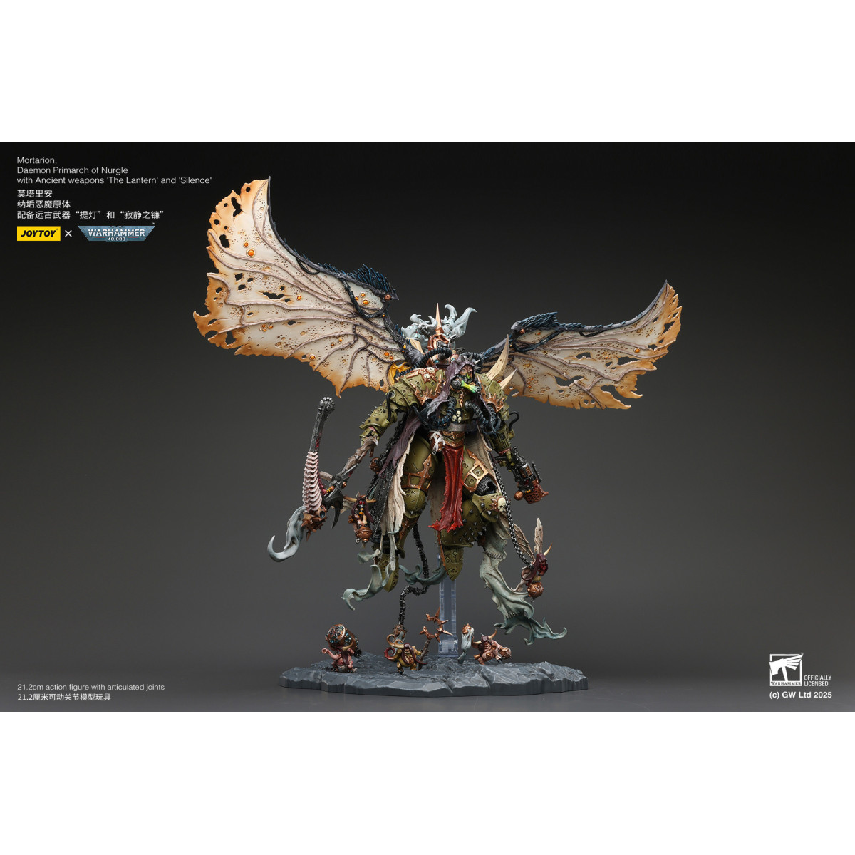 Joytoy - Warhammer - World Eaters - Angron Daemon Primarch of Khorne 1/18 - Warhammer 40000 Figurina