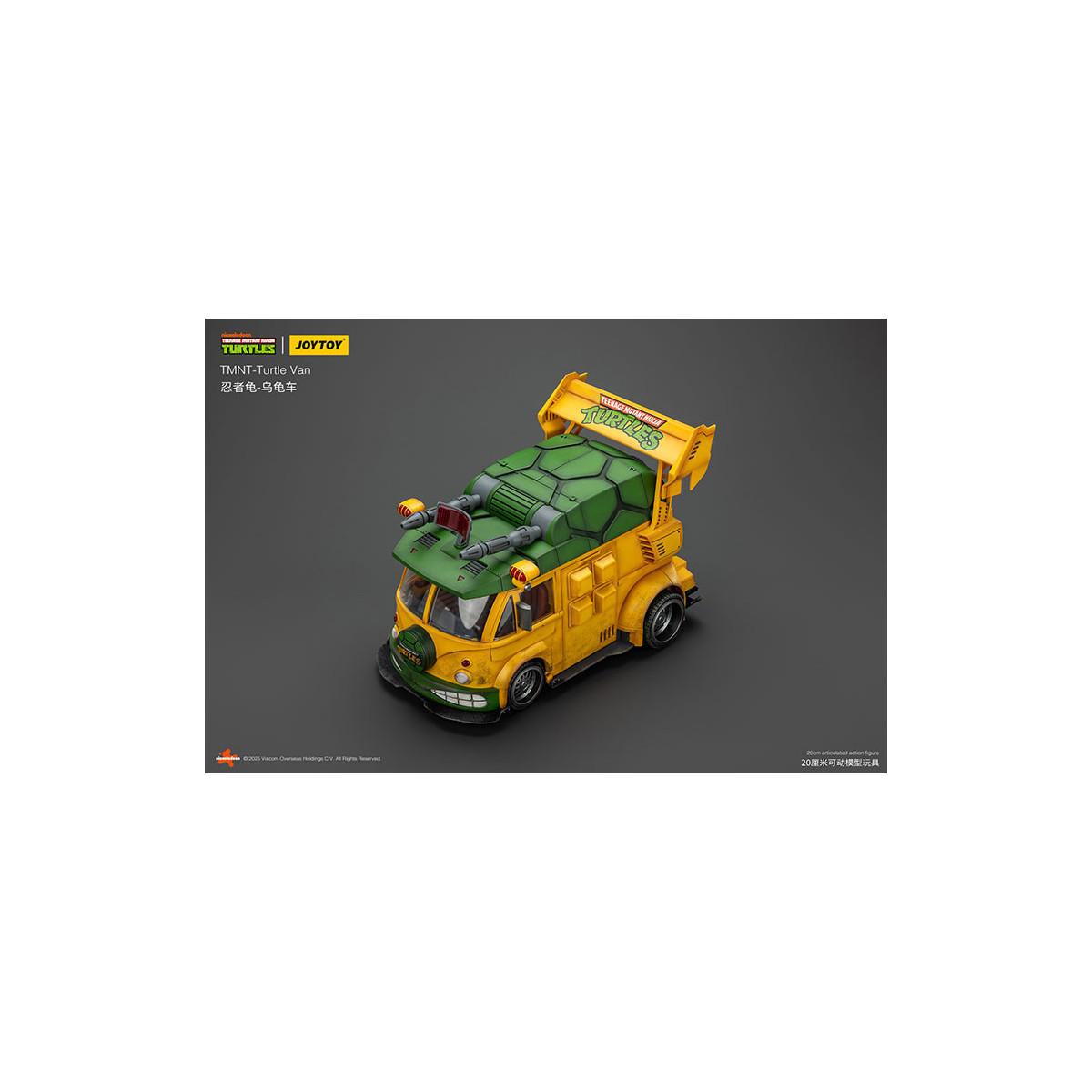 JoyToy TMNT - Furgone delle tartarughe - Teenage Mutant Ninja Turtles 1/18