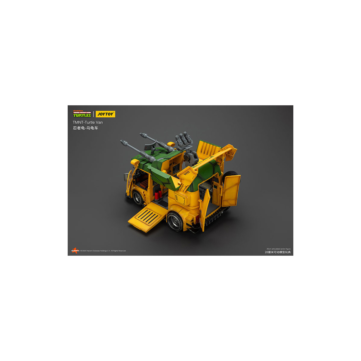 JoyToy TMNT - Furgone delle tartarughe - Teenage Mutant Ninja Turtles 1/18