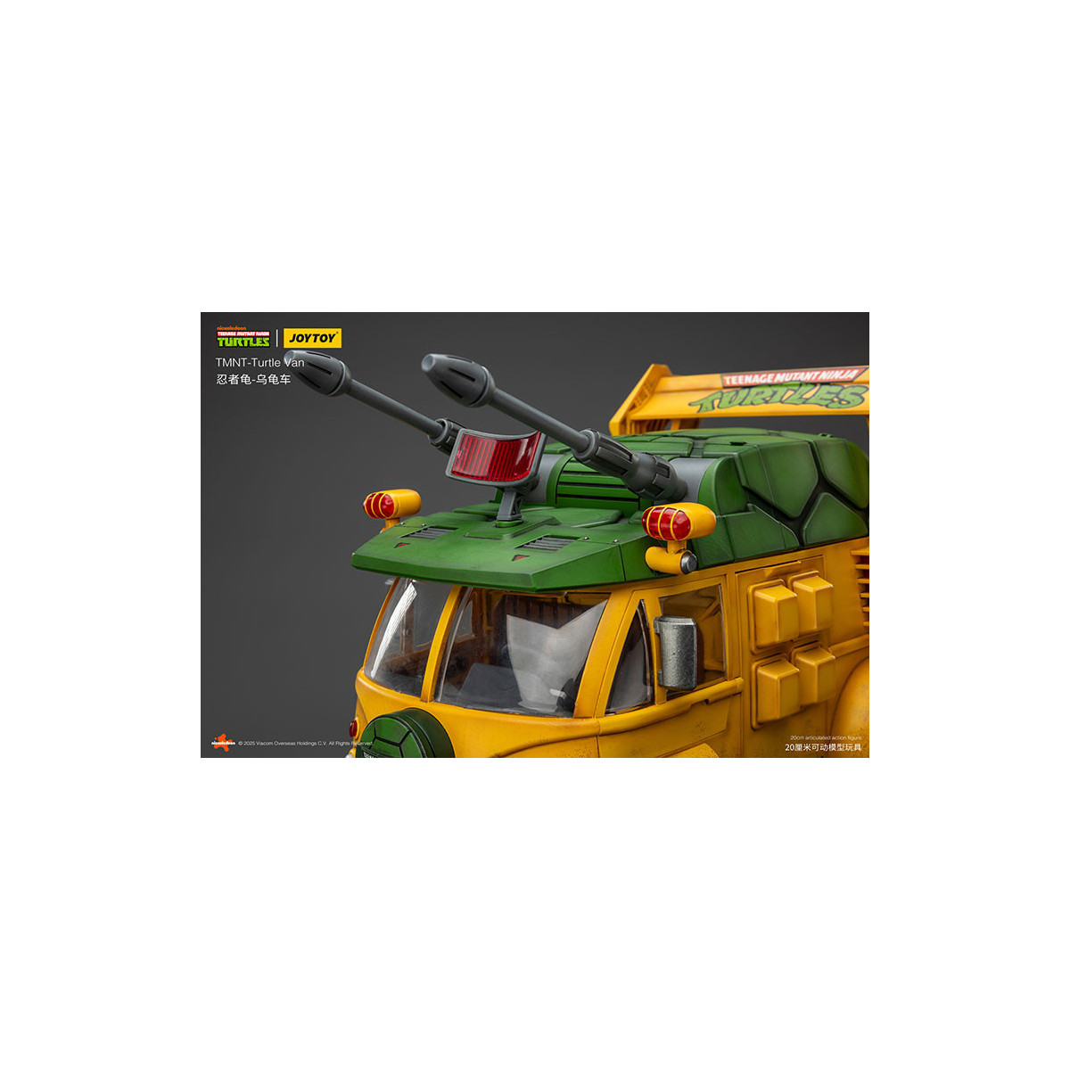 JoyToy TMNT - Furgone delle tartarughe - Teenage Mutant Ninja Turtles 1/18