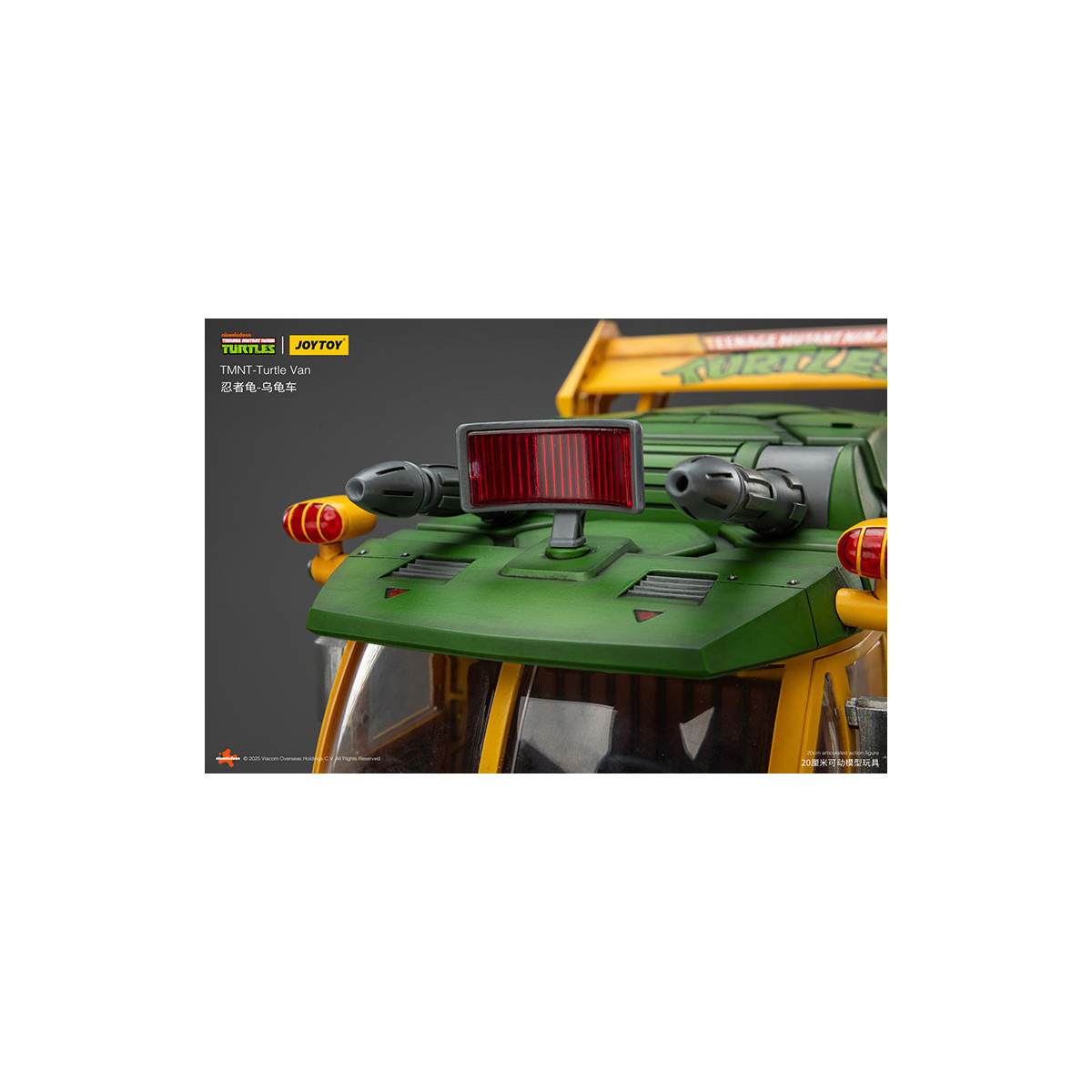 JoyToy TMNT - Furgone delle tartarughe - Teenage Mutant Ninja Turtles 1/18