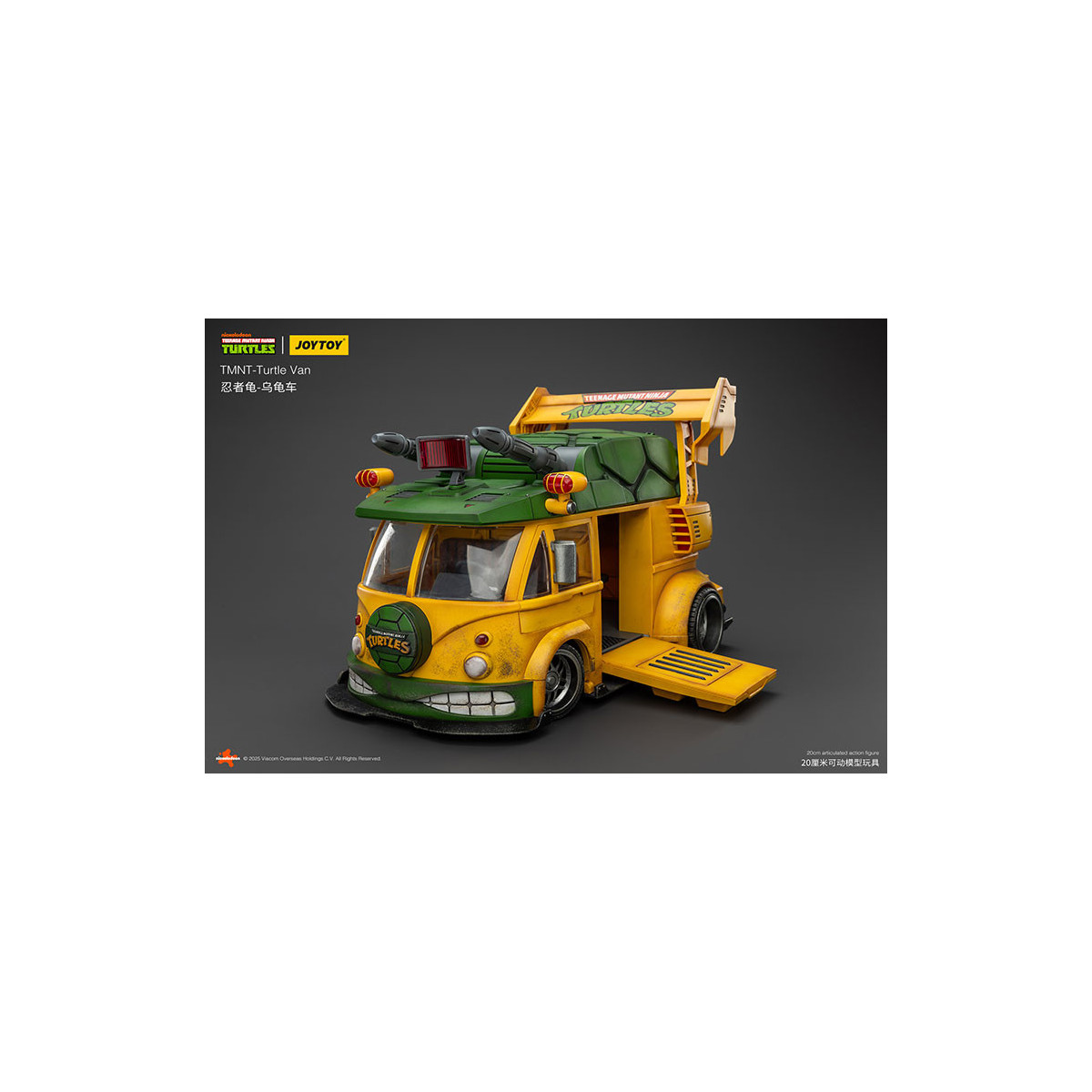 JoyToy TMNT - Furgone delle tartarughe - Teenage Mutant Ninja Turtles 1/18