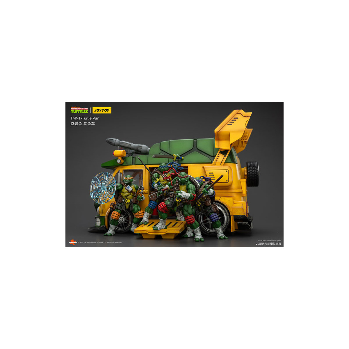 JoyToy TMNT - Furgone delle tartarughe - Teenage Mutant Ninja Turtles 1/18