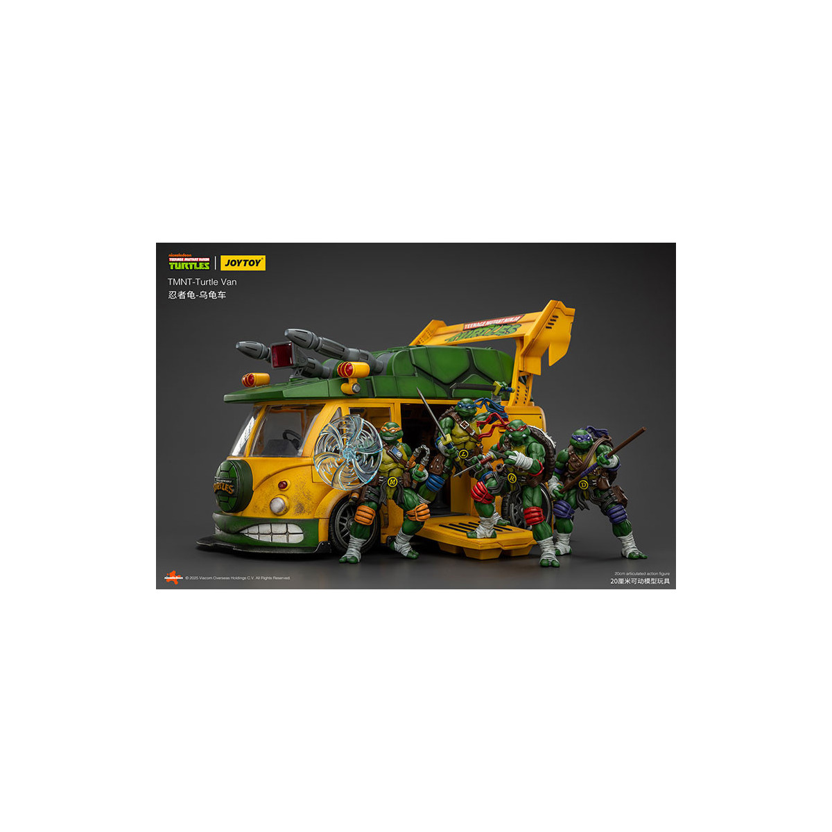 JoyToy TMNT - Furgone delle tartarughe - Teenage Mutant Ninja Turtles 1/18