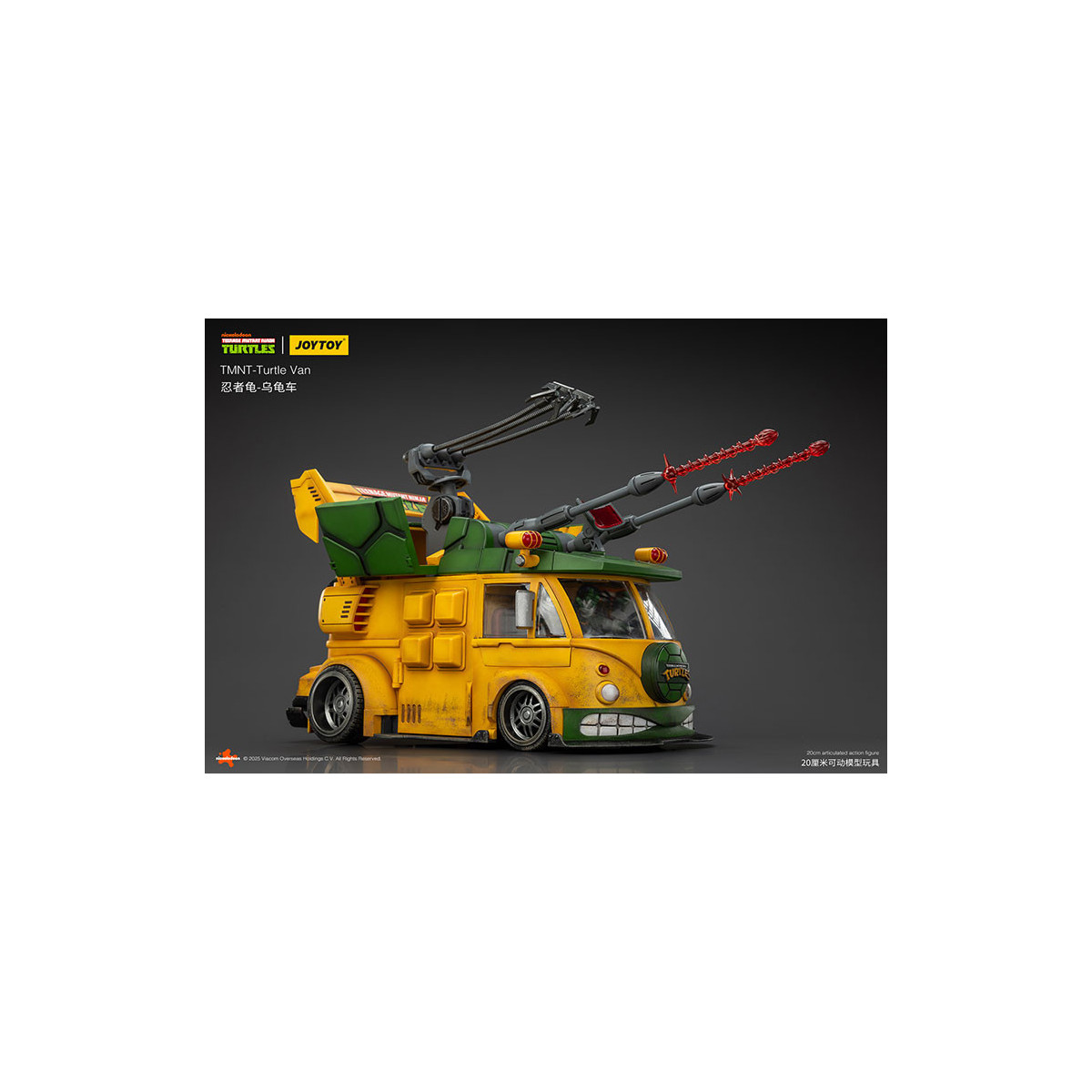 JoyToy TMNT - Furgone delle tartarughe - Teenage Mutant Ninja Turtles 1/18