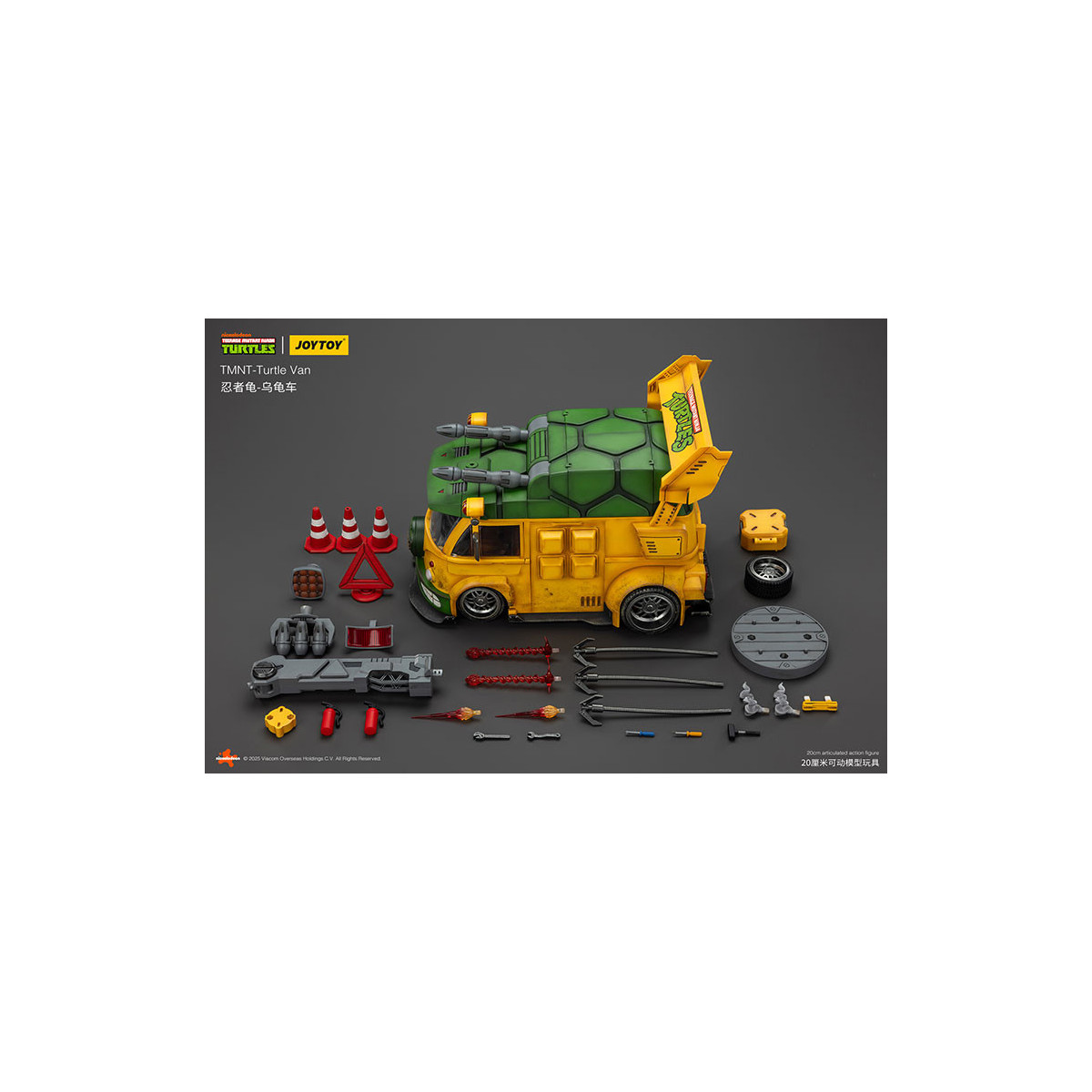 JoyToy TMNT - Furgone delle tartarughe - Teenage Mutant Ninja Turtles 1/18