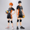 Tamashii Nations - Shoyo Hinata - Haikyuu! SH Figuarts SHF
