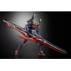 Tamashii Nations - EVA-01 Prova di tipo 30 con la Lancia di Gaius - Costruzione in metallo - Neon Genesis Evangelion
