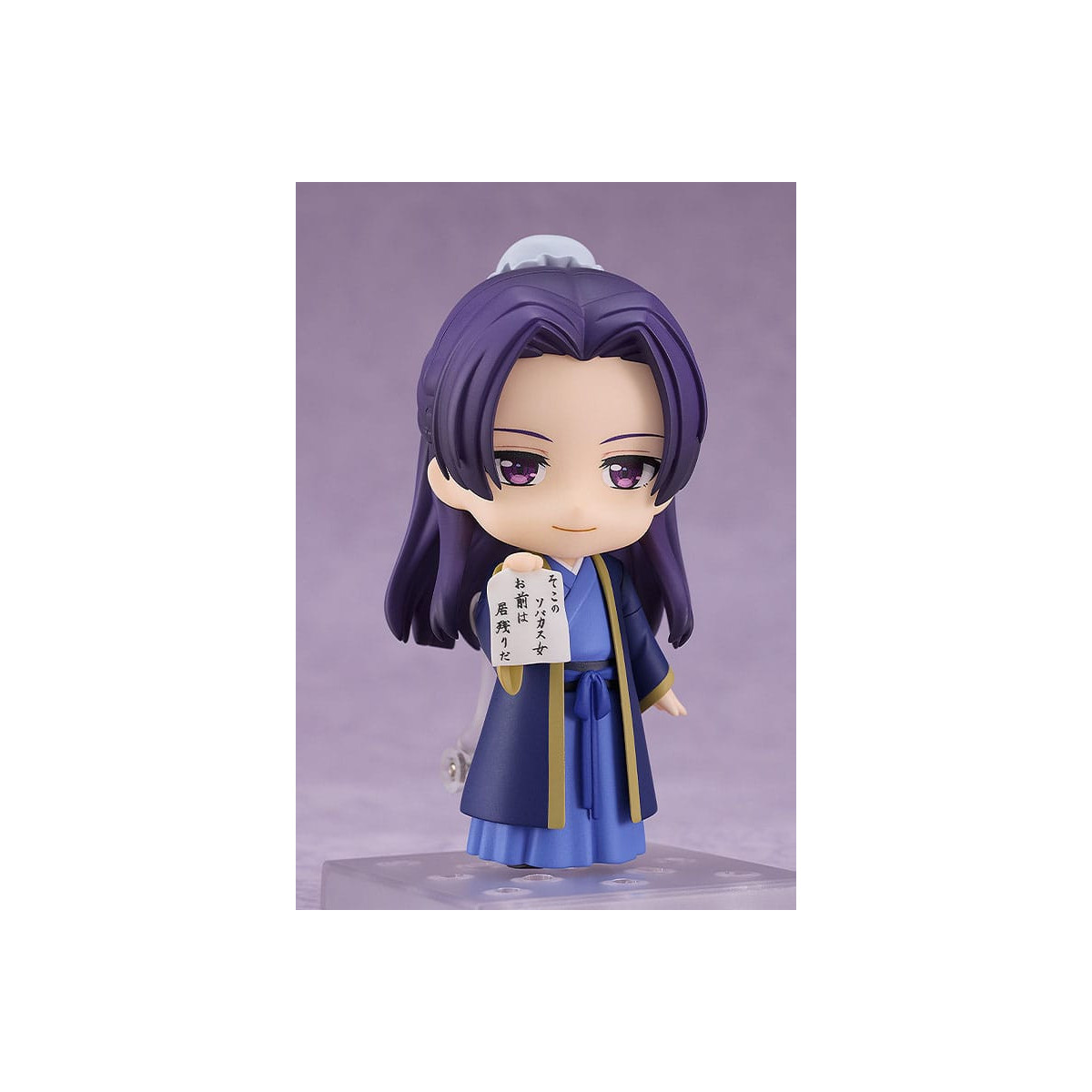 GoodSmile - Jinshi - Nendoroid I diari del farmacista