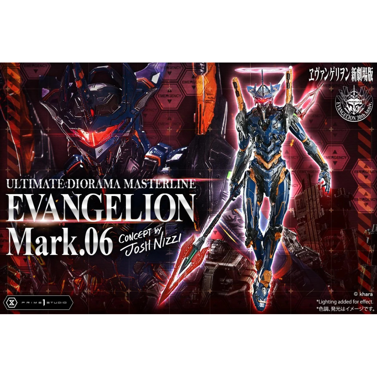 Prime 1 Studio Ricostruzione di Neon Genesis Evangelion - Mark.06 Versione Bonus (Ideazione di Josh Nizzi) Ultimate Diorama Mast