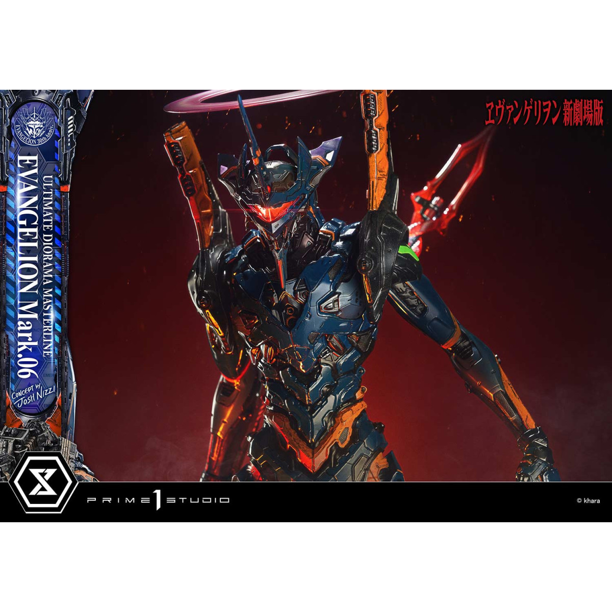 Prime 1 Studio Ricostruzione di Neon Genesis Evangelion - Mark.06 Versione Bonus (Ideazione di Josh Nizzi) Ultimate Diorama Mast