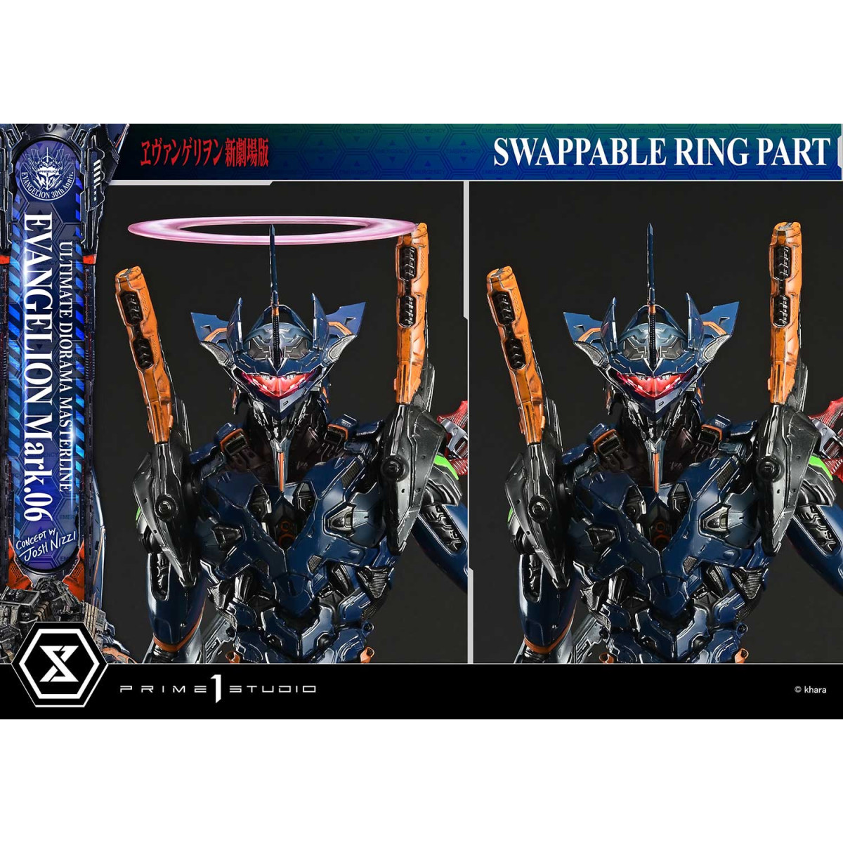 Prime 1 Studio Ricostruzione di Neon Genesis Evangelion - Mark.06 Versione Bonus (Ideazione di Josh Nizzi) Ultimate Diorama Mast