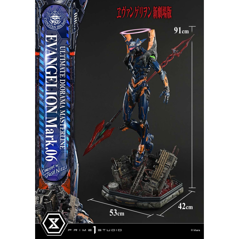 Prime 1 Studio Ricostruzione di Neon Genesis Evangelion - Mark.06 Versione Bonus (Ideazione di Josh Nizzi) Ultimate Diorama Mast