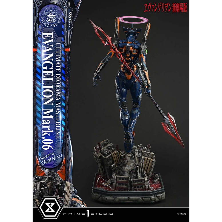 Prime 1 Studio Ricostruzione di Neon Genesis Evangelion - Mark.06 Versione Bonus (Ideazione di Josh Nizzi) Ultimate Diorama Mast