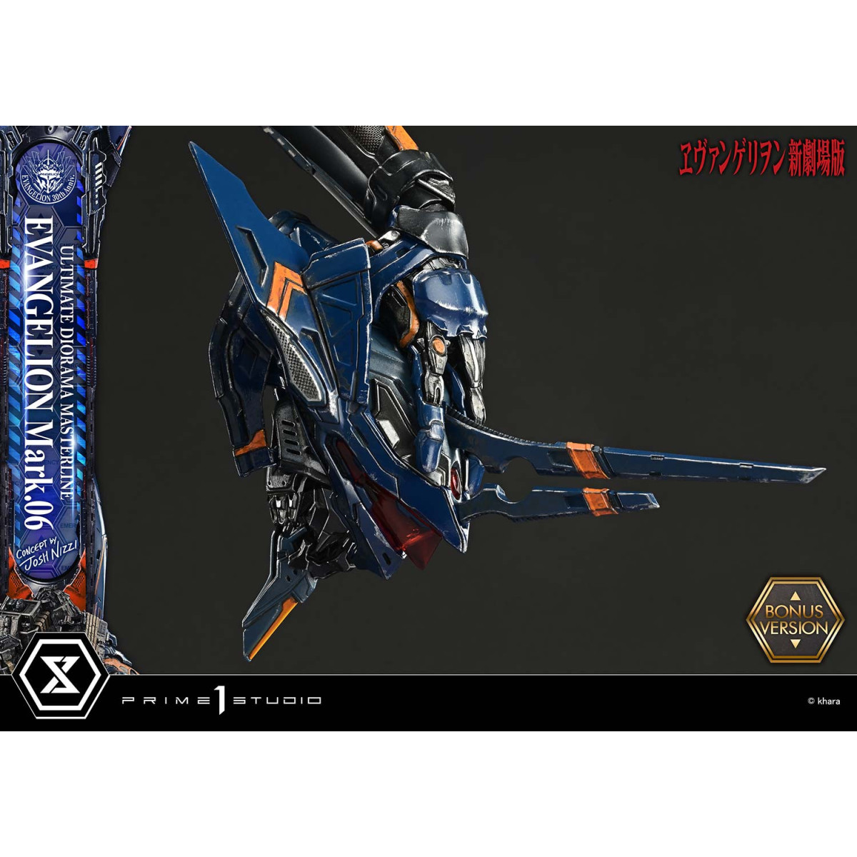 Prime 1 Studio Ricostruzione di Neon Genesis Evangelion - Mark.06 Versione Bonus (Ideazione di Josh Nizzi) Ultimate Diorama Mast