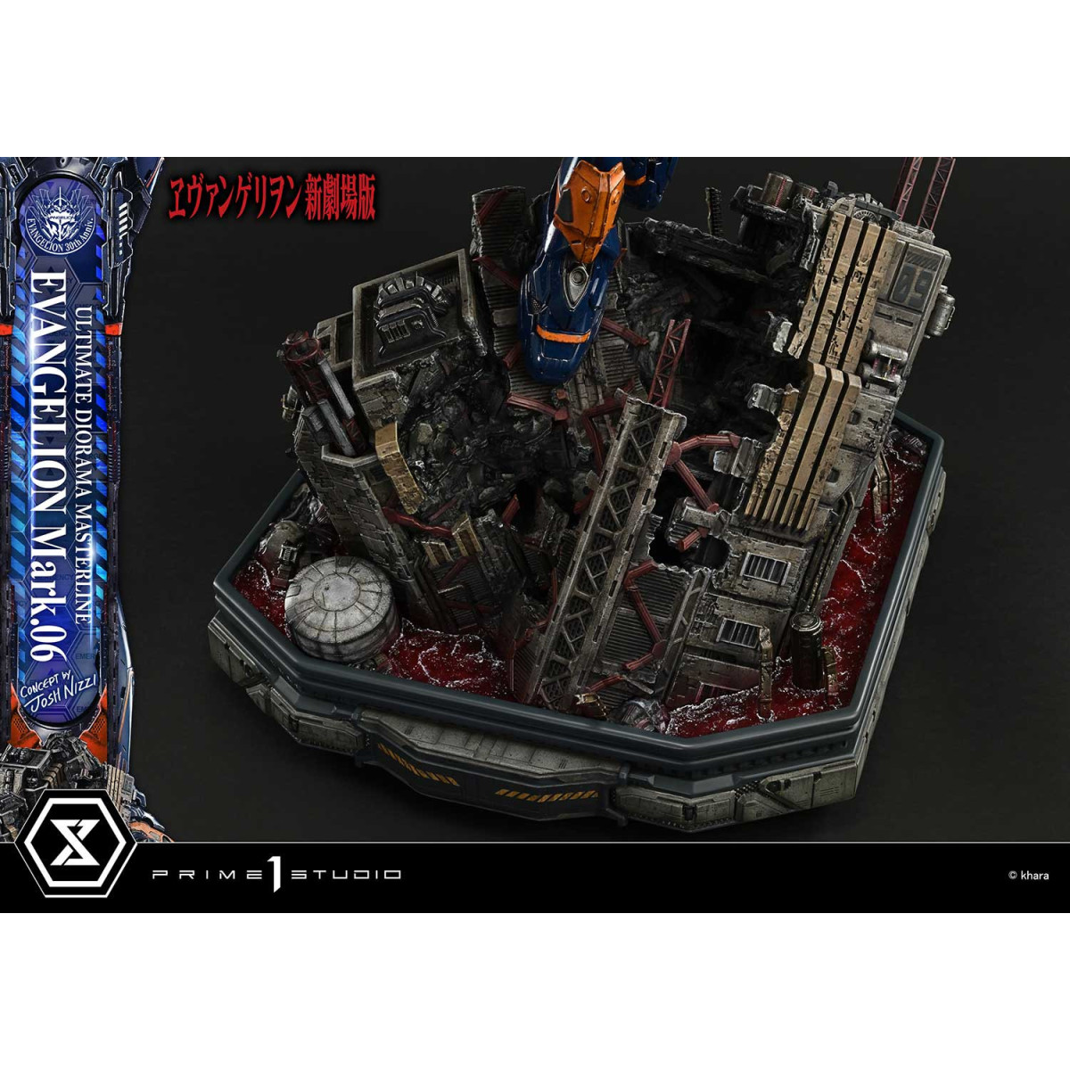 Prime 1 Studio Ricostruzione di Neon Genesis Evangelion - Mark.06 Versione Bonus (Ideazione di Josh Nizzi) Ultimate Diorama Mast