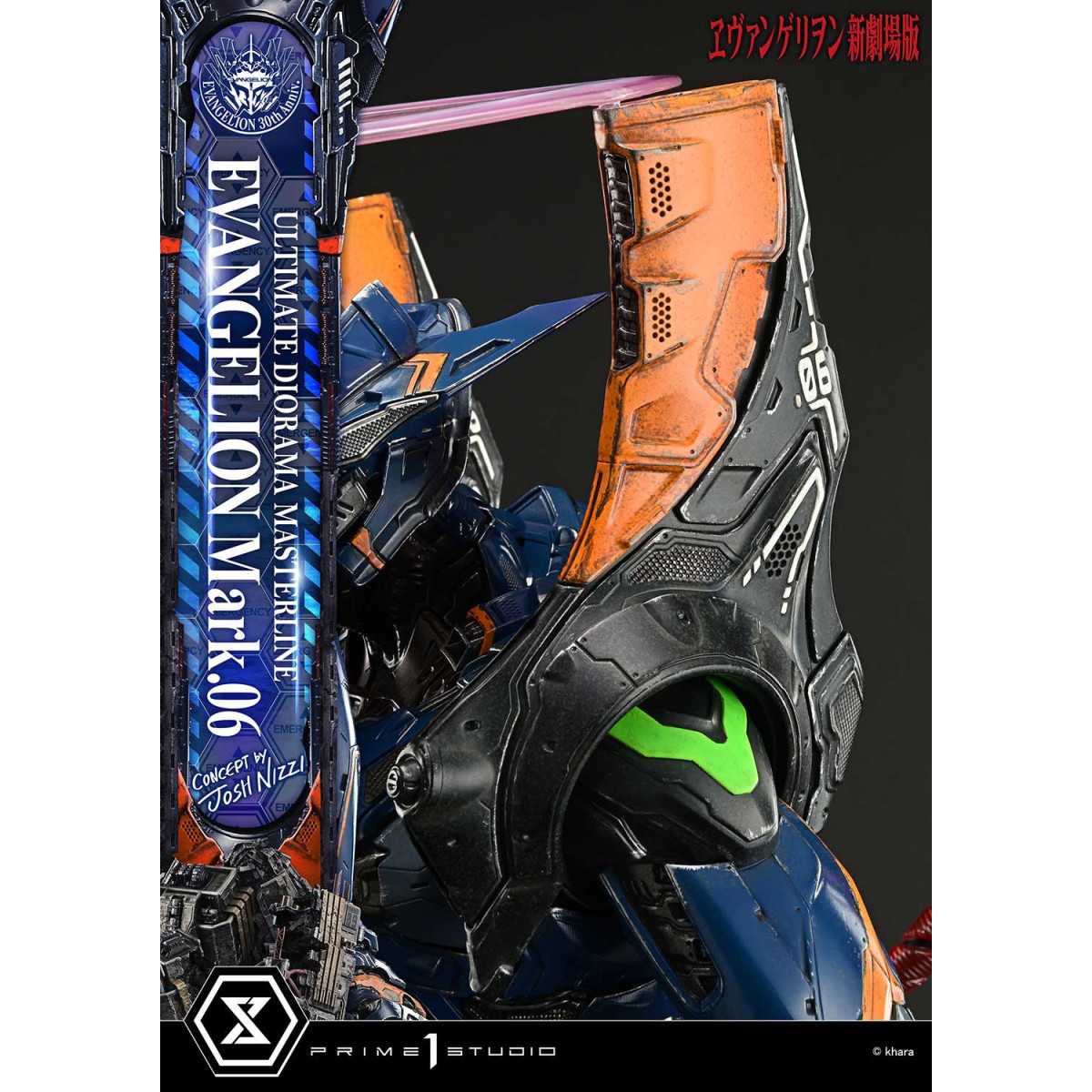 Prime 1 Studio Ricostruzione di Neon Genesis Evangelion - Mark.06 Versione Bonus (Ideazione di Josh Nizzi) Ultimate Diorama Mast