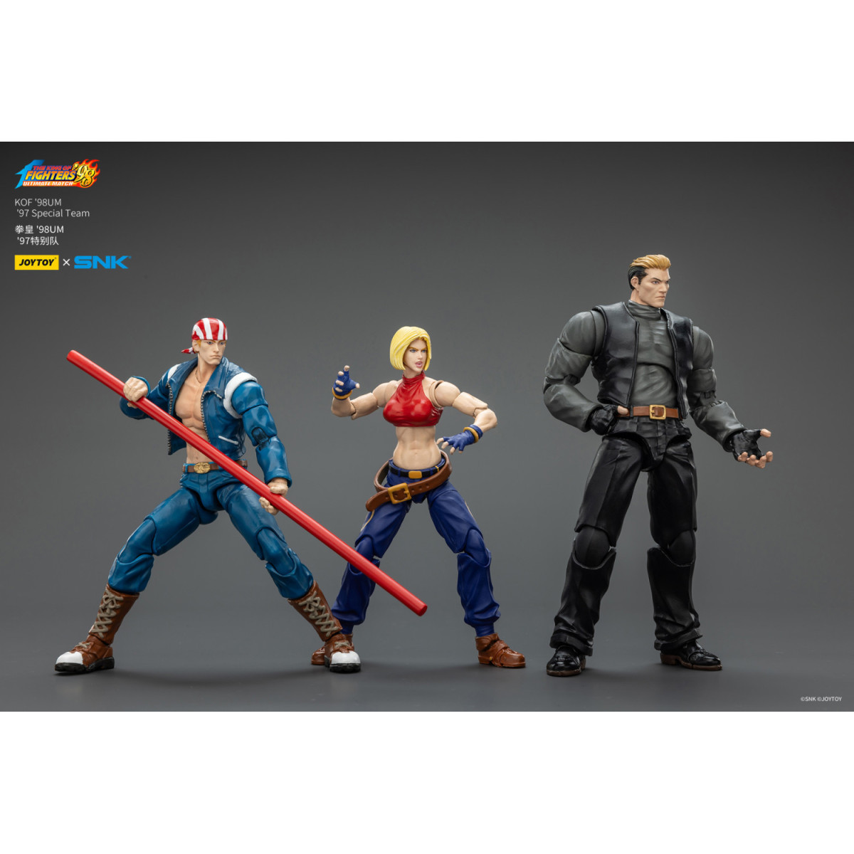 Joytoy X SNK- Il The King of Fighters 98 UM - Ryuji Yamazaki - Squadra speciale
