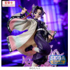 SEGA Luminasta- Shinobu Kocho - Demon Slayer: Kimetsu no Yaiba: Kimetsu no Yaiba