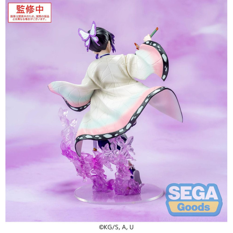 SEGA Luminasta- Shinobu Kocho - Demon Slayer: Kimetsu no Yaiba: Kimetsu no Yaiba
