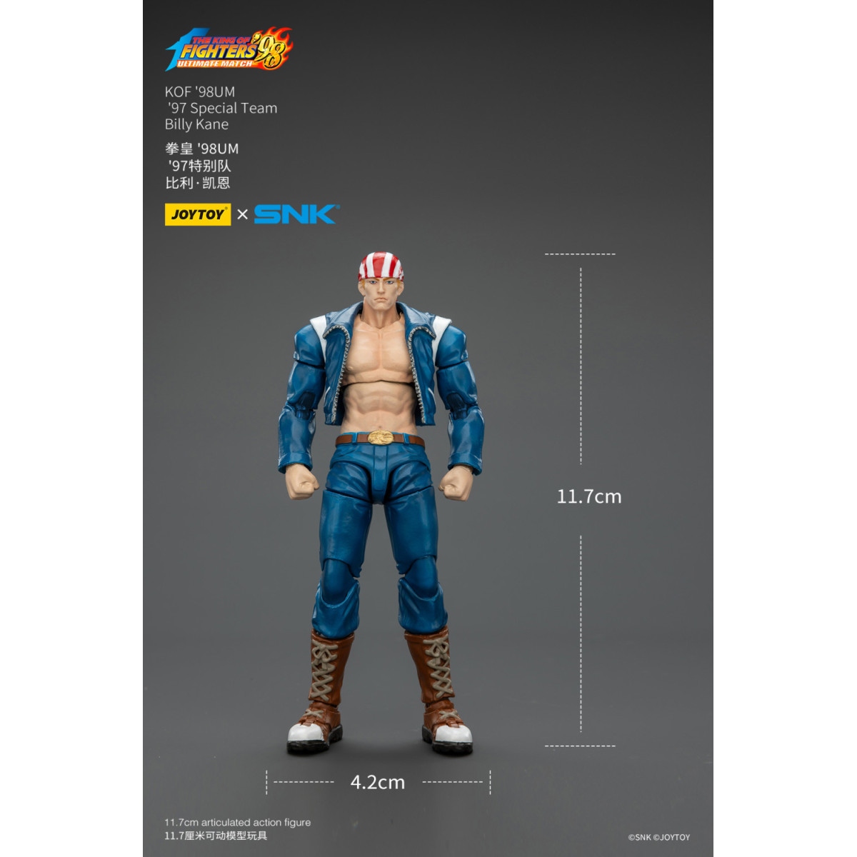 Joytoy X SNK- Il The King of Fighters 98 UM - Billy Kane - Squadra speciale