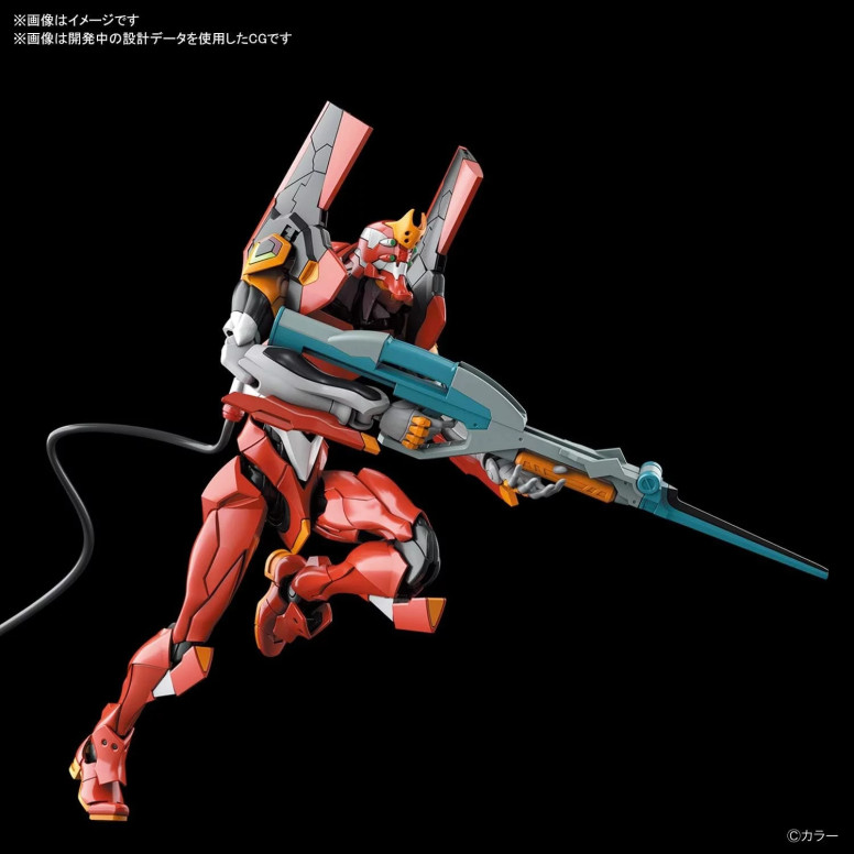 Bandai Kit modello 1/144 RG - Neon Genesis Evangelion Modello di produzione 02 - Unità Eva 02