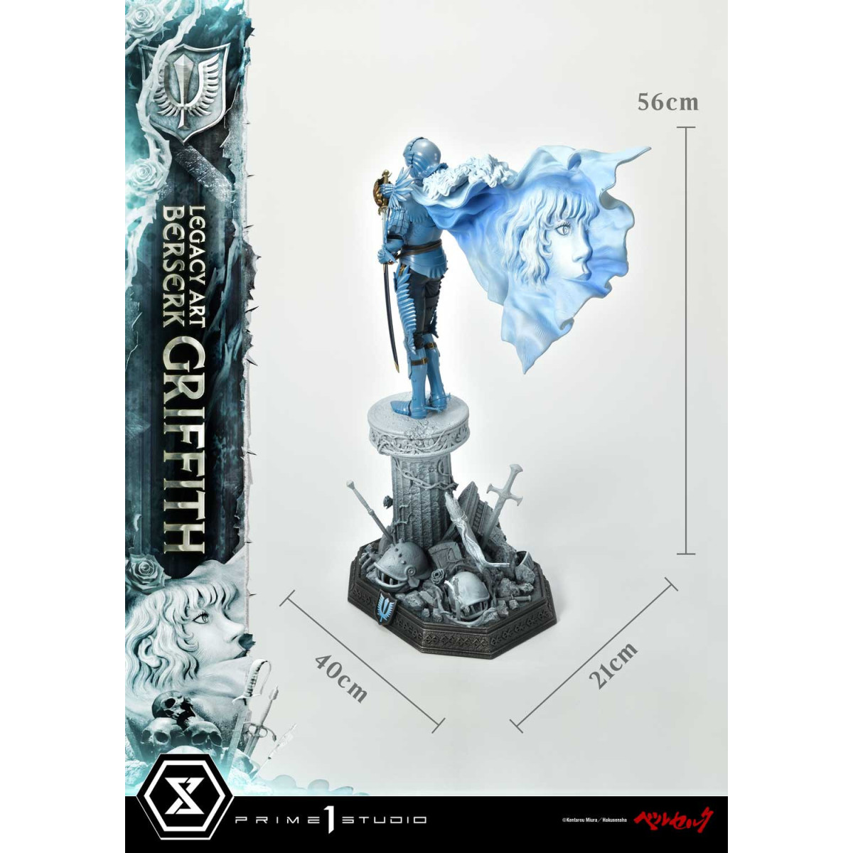 Prime 1 Studio Berserk - Statua di Kentaro Miura Legacy Art Berserker GRIFFITH versione bonus in scala 1/6