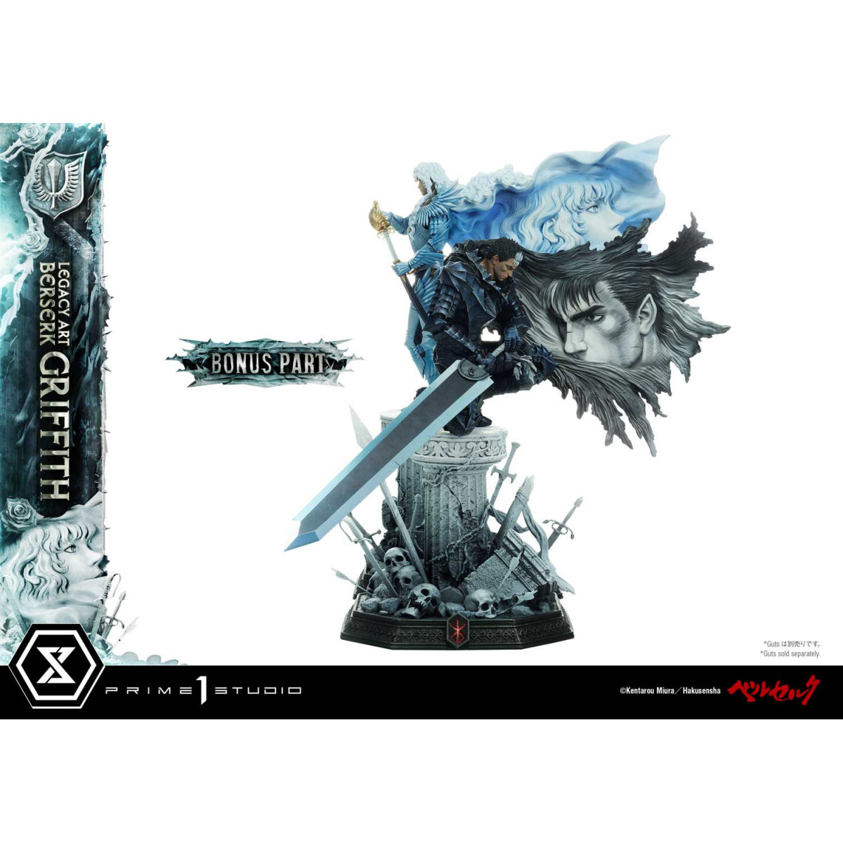 Prime 1 Studio Berserk - Statua di Kentaro Miura Legacy Art Berserker GRIFFITH versione bonus in scala 1/6