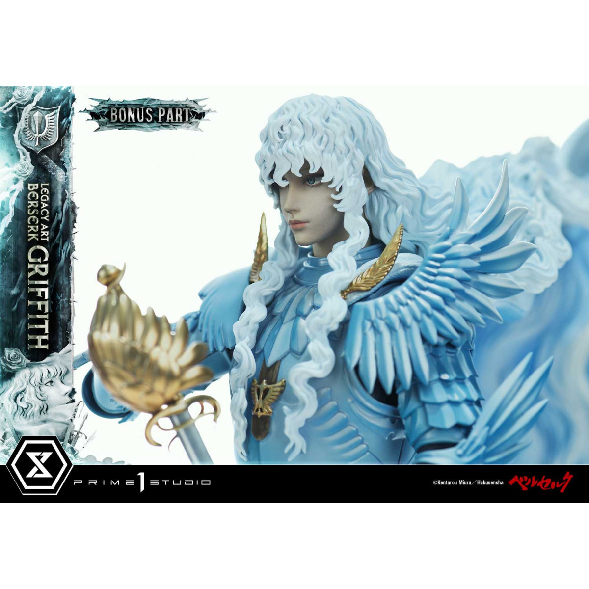 Prime 1 Studio Berserk - Statua di Kentaro Miura Legacy Art Berserker GRIFFITH versione bonus in scala 1/6