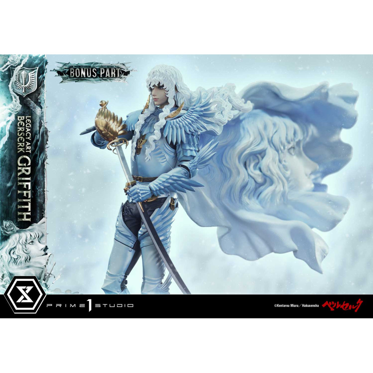 Prime 1 Studio Berserk - Statua di Kentaro Miura Legacy Art Berserker GRIFFITH versione bonus in scala 1/6