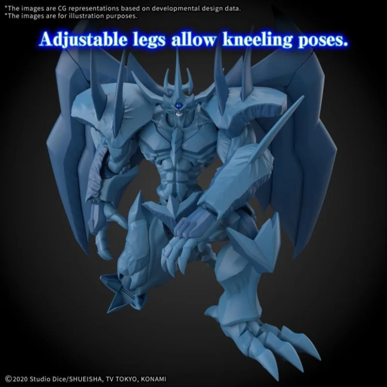 Bandai Figura amplificata standard di Yu-Gi-Oh Rise - Figurina del leggendario Incarnato di Exodia