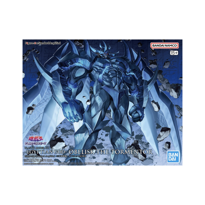 Bandai Figura amplificata standard di Yu-Gi-Oh Rise - Figurina del leggendario Incarnato di Exodia