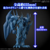 Bandai Figura amplificata standard di Yu-Gi-Oh Rise - Figurina del leggendario Incarnato di Exodia