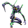 Blokees Evanglion - Edizione d'azione Neon Genesis Evangelion Test Type-01 - Unità Eva 01