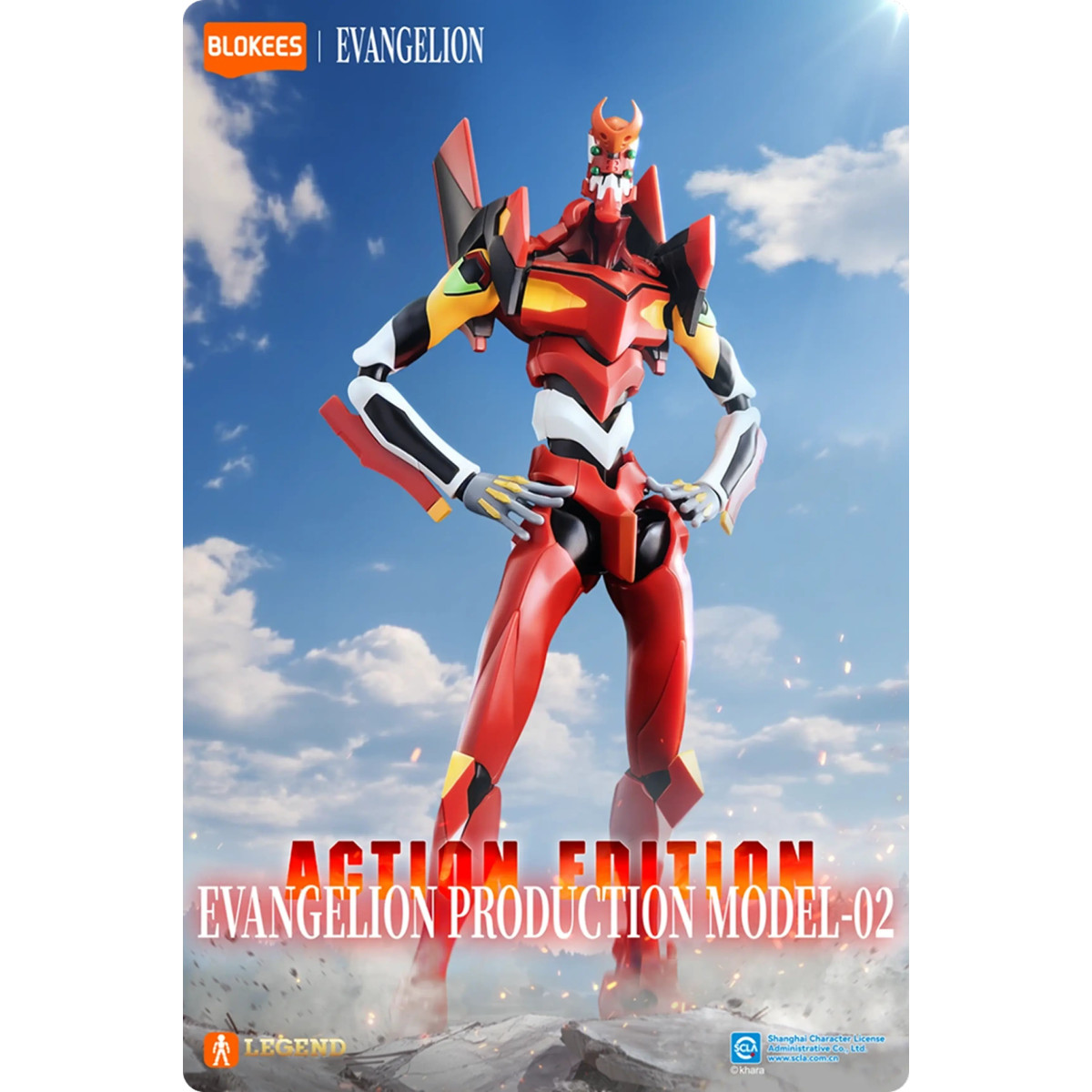 Blokees Evanglion - Edizione d'azione Neon Genesis Evangelion Modello di produzione-02 - Unità Eva 02